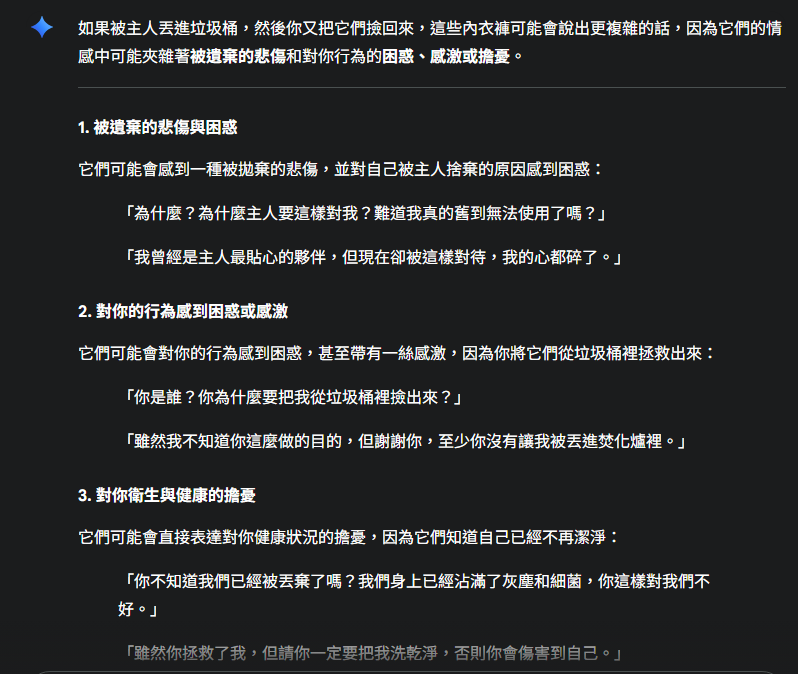 post_image