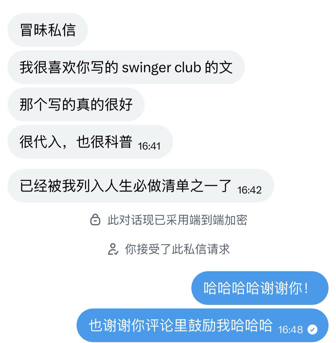 post_image