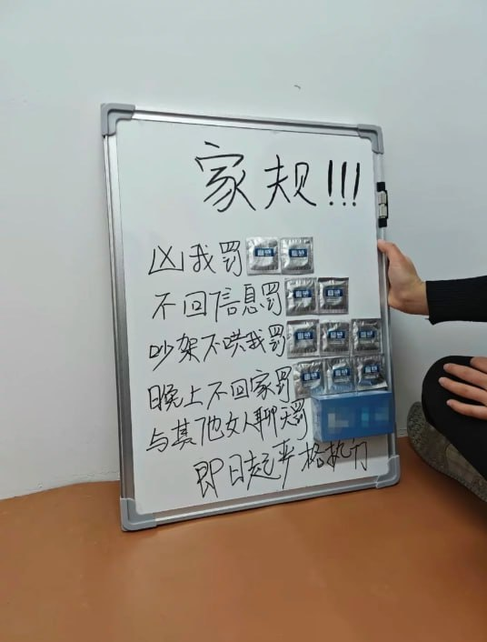 post_image