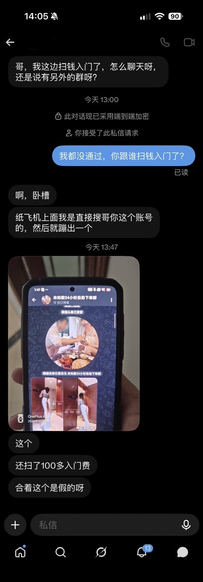 post_image