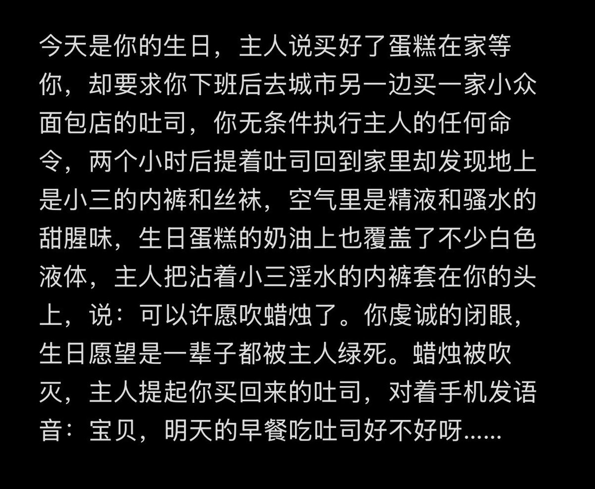 post_image