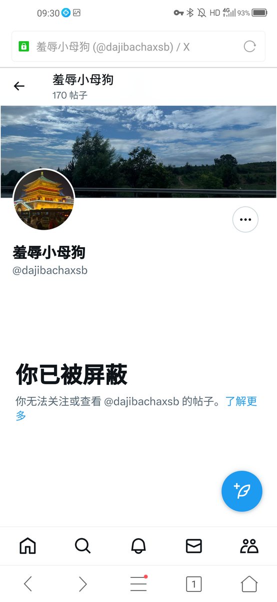 post_image