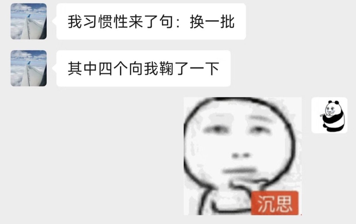 post_image
