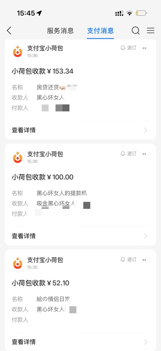 post_image