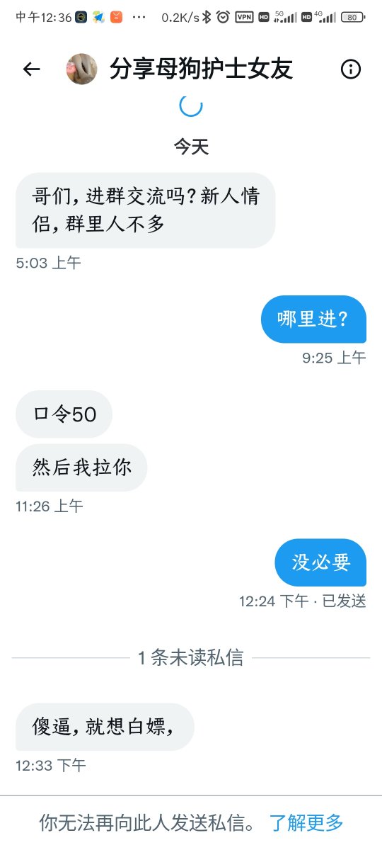 post_image