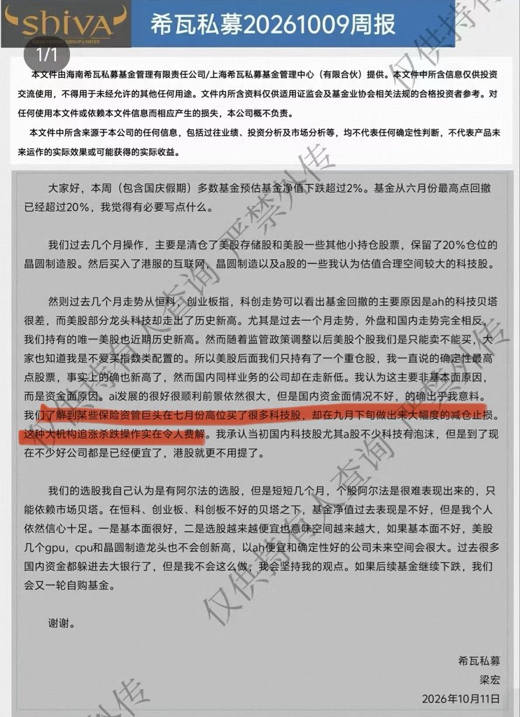 post_image