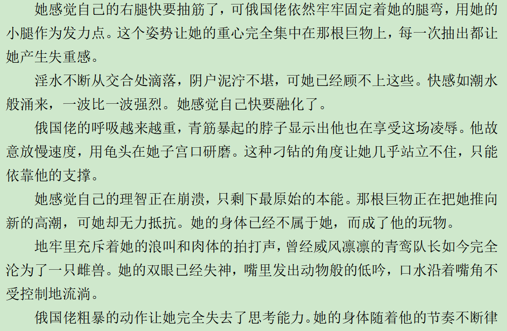 post_image