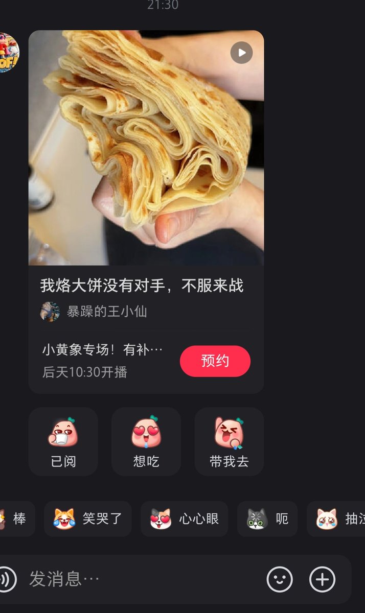 post_image