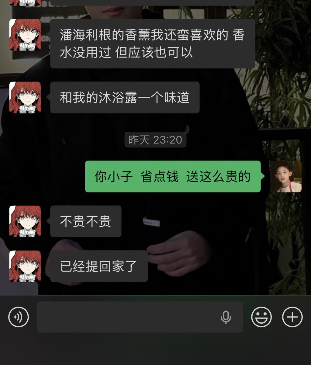 post_image