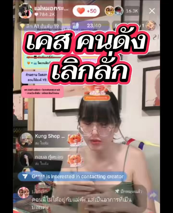 post_video_thumb