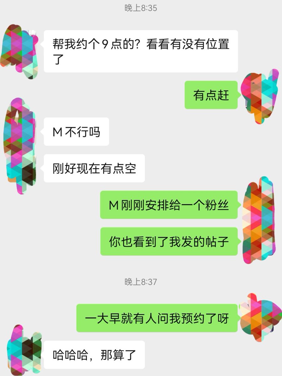post_image