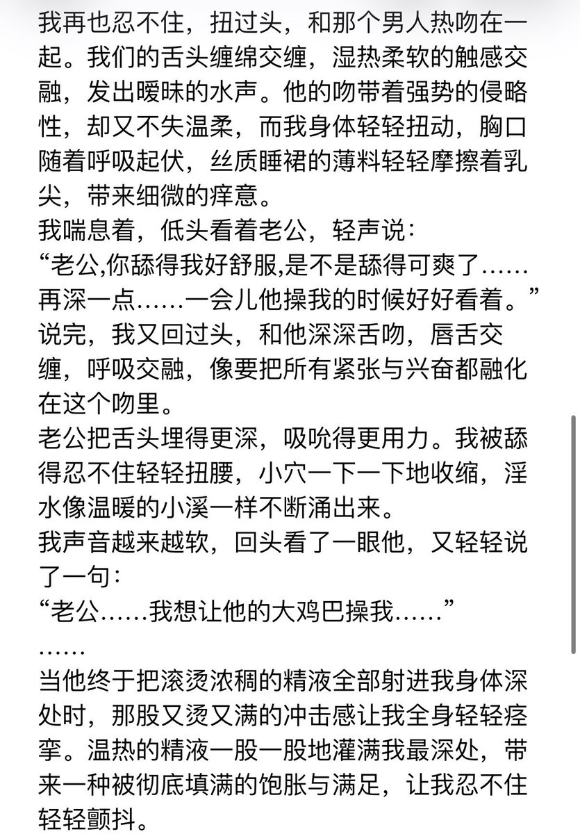 post_image