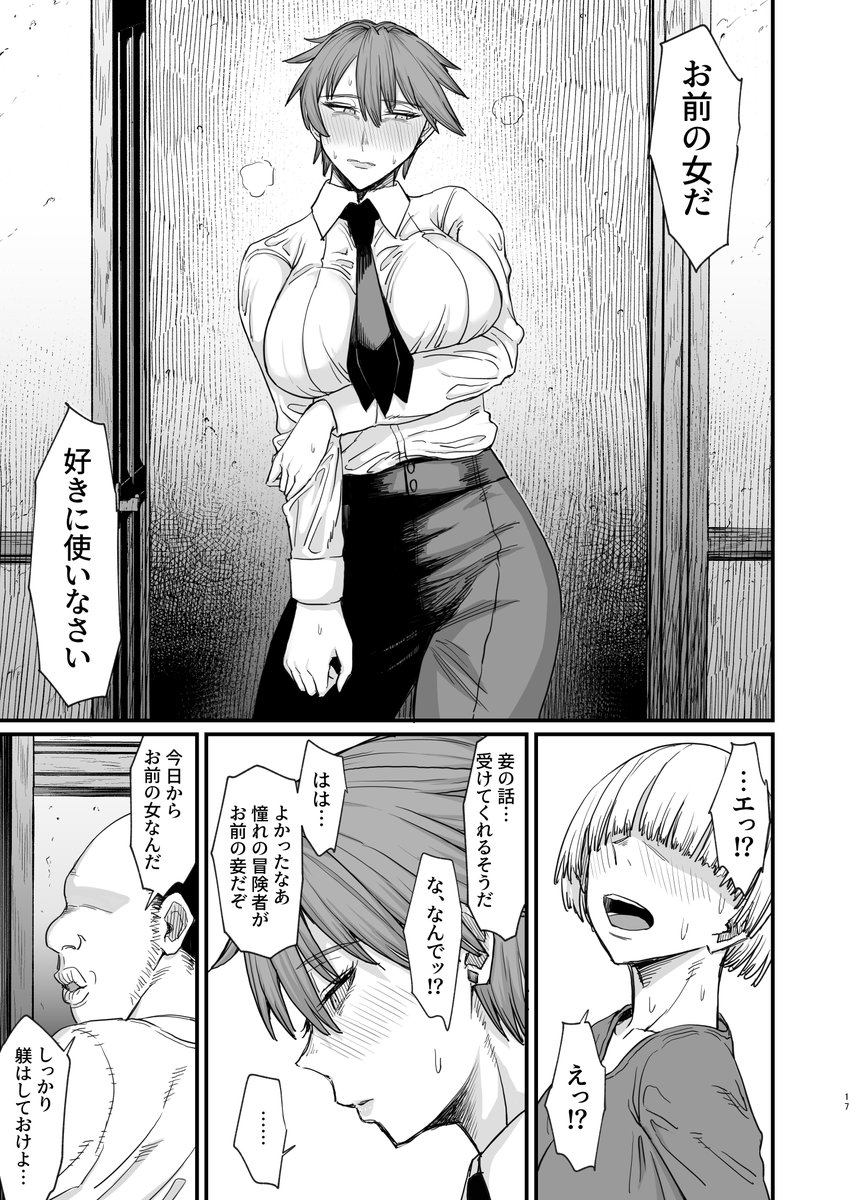 post_image