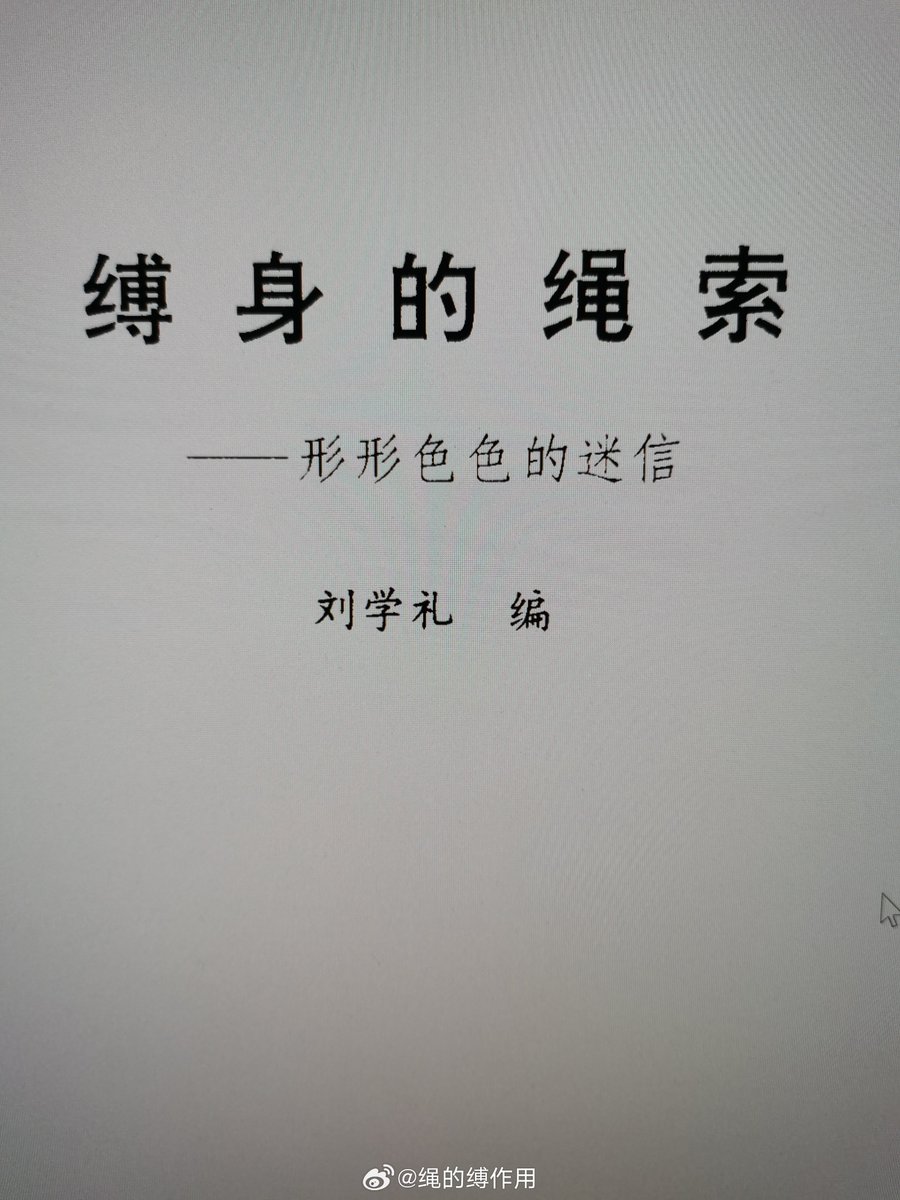 post_image