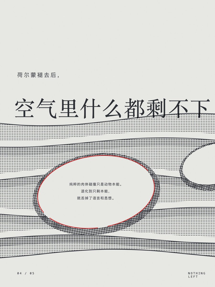 post_image