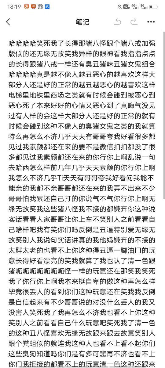 post_image
