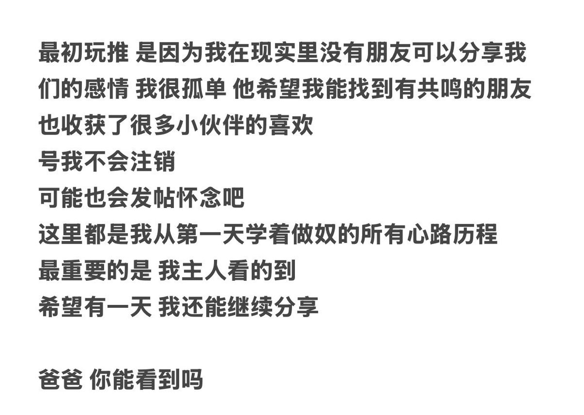 post_image