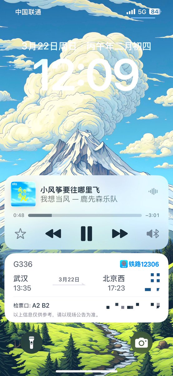 post_image