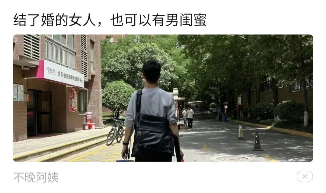 post_image