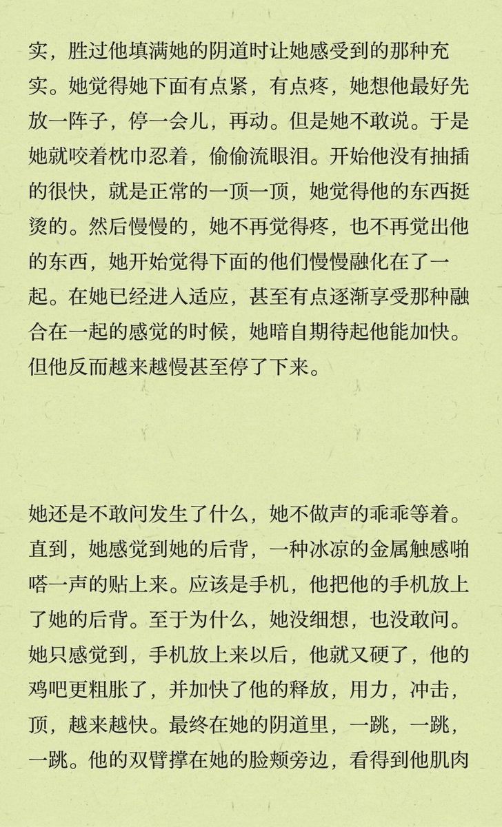 post_image