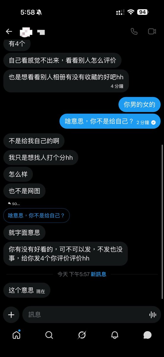 post_image