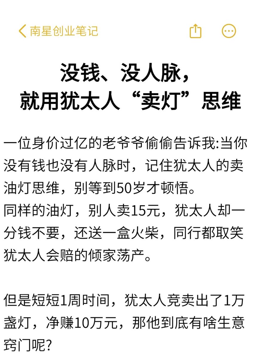 post_image