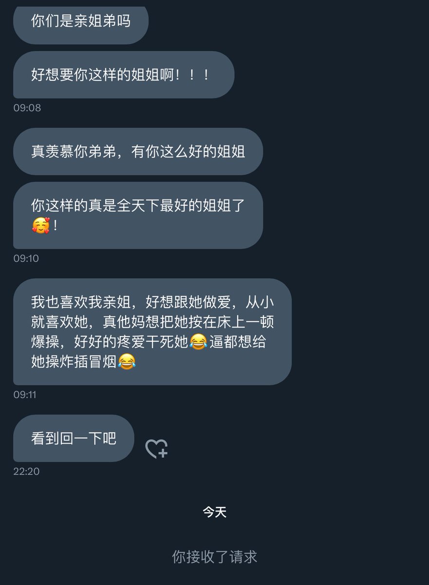 post_image