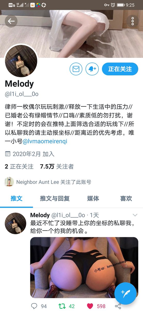 post_image