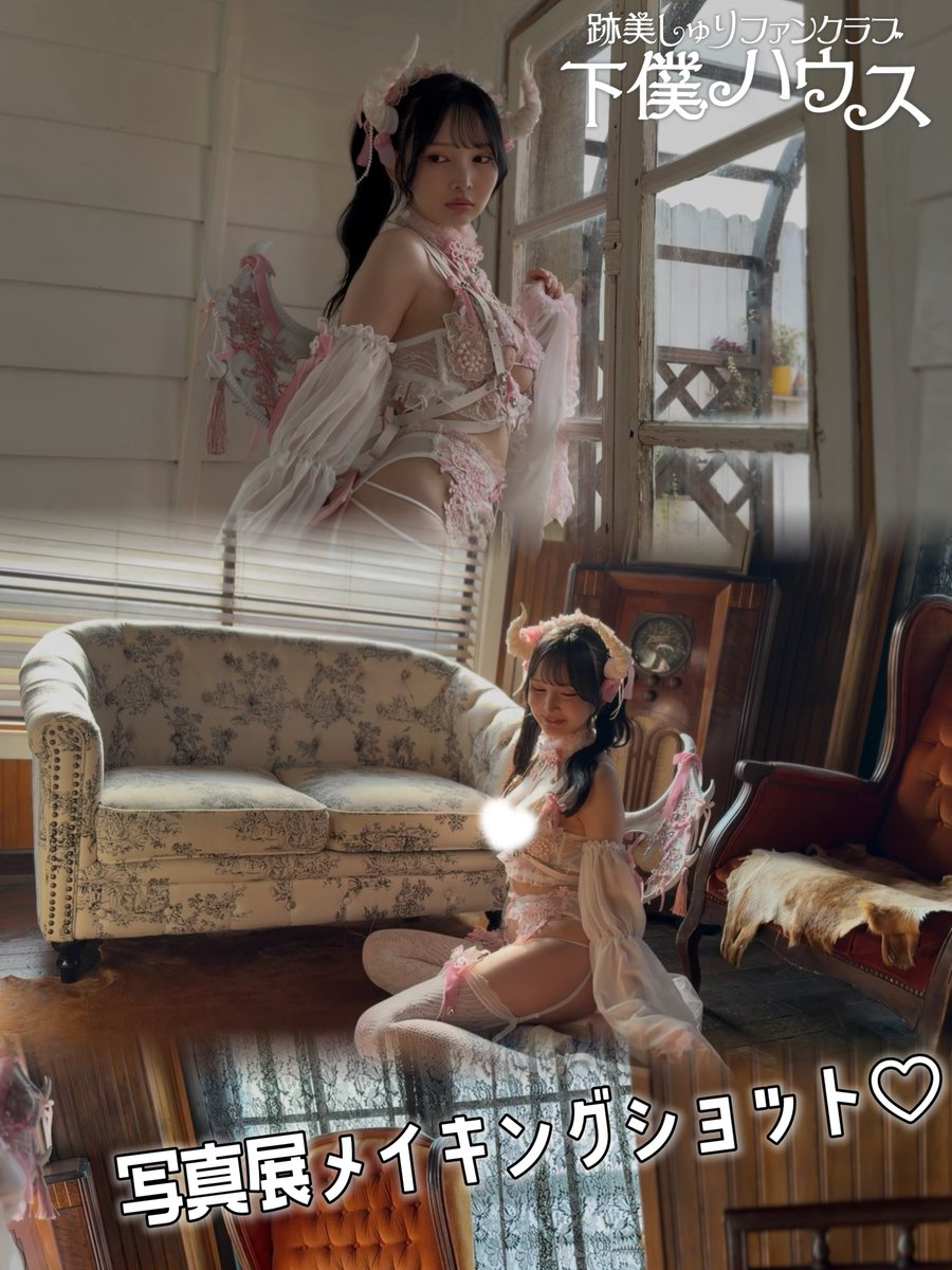 post_image