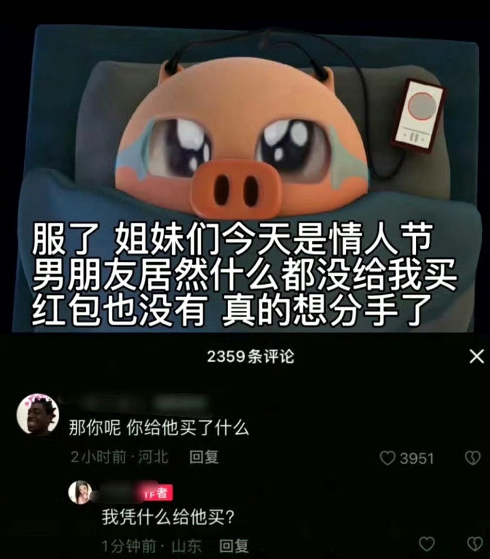 post_image