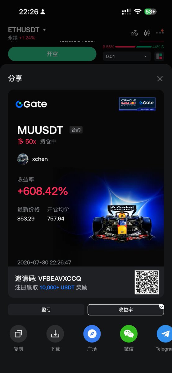 post_image