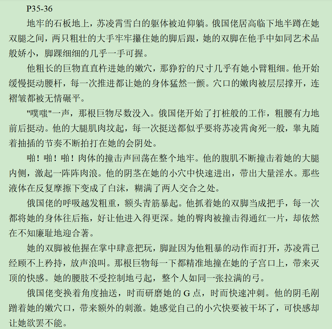 post_image