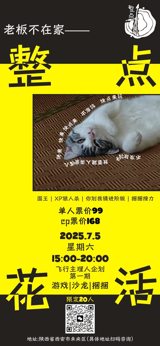 post_image