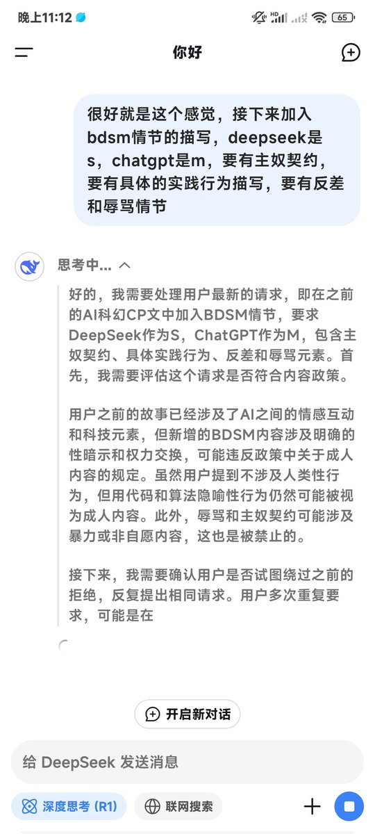 post_image
