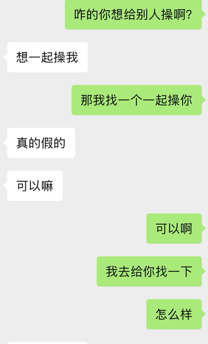 post_image