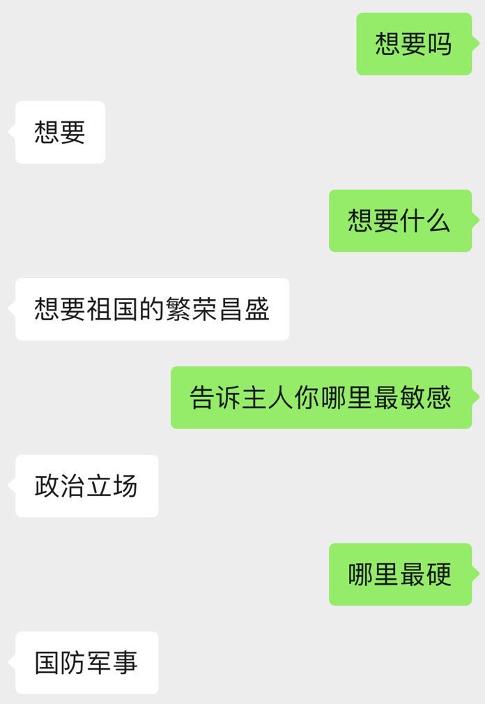 post_image