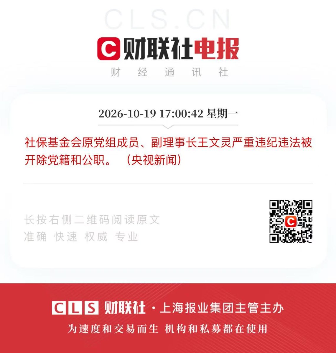 post_image