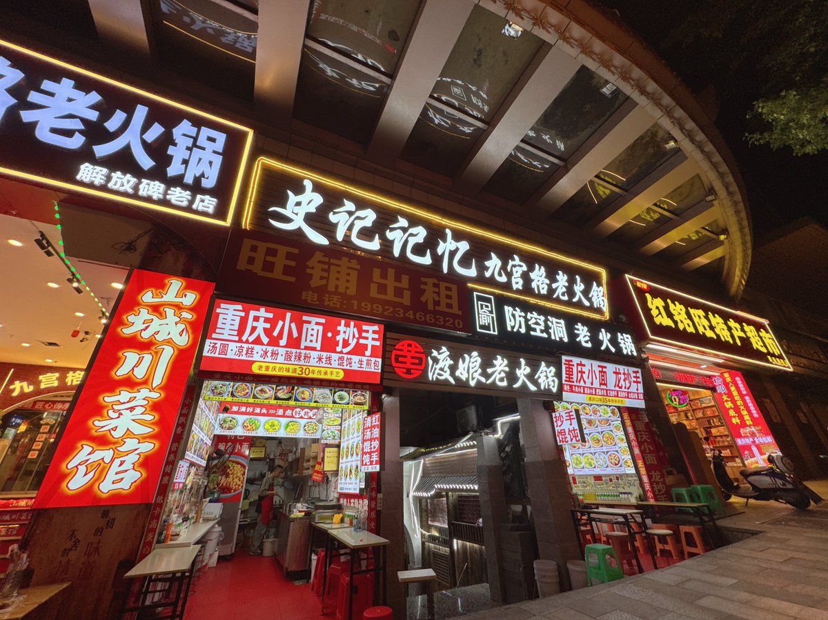 post_image