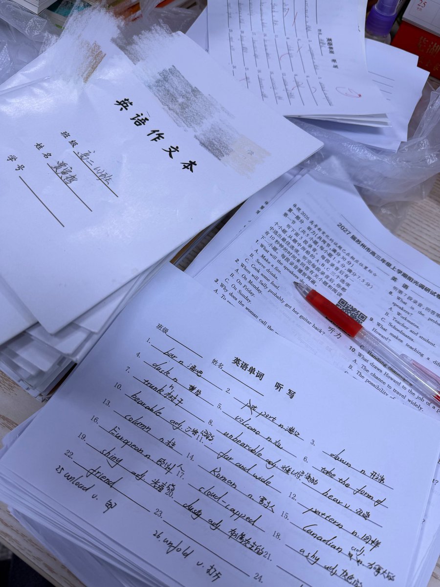 post_image