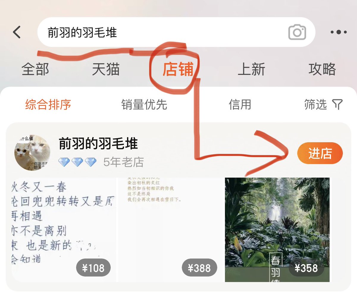 post_image