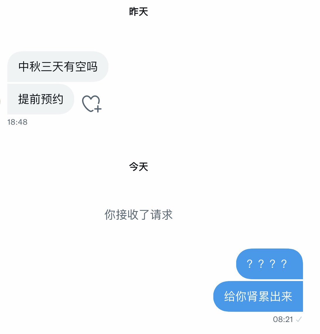 post_image