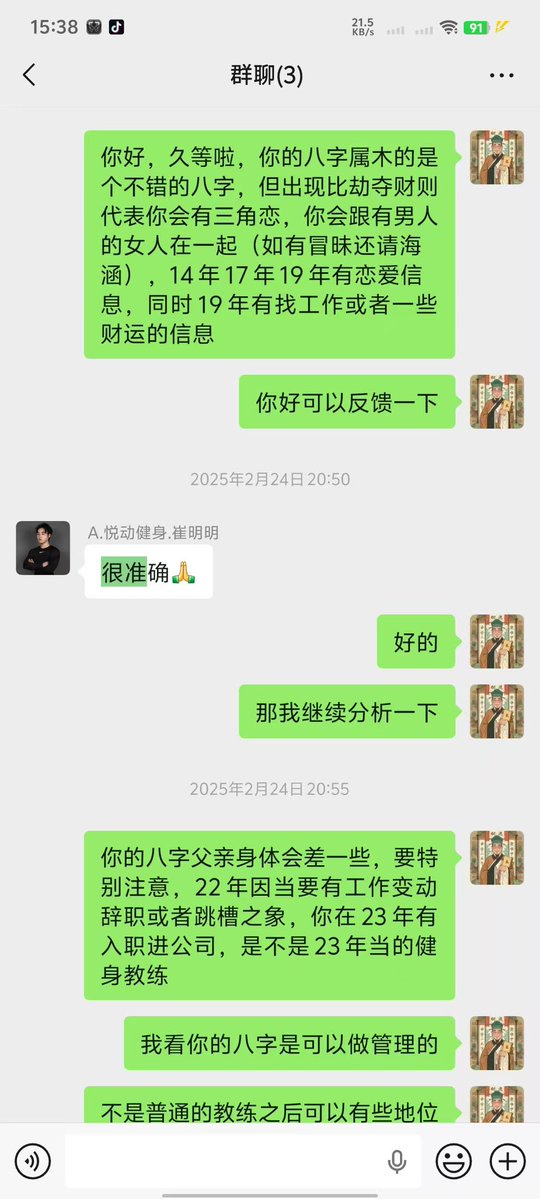 post_image