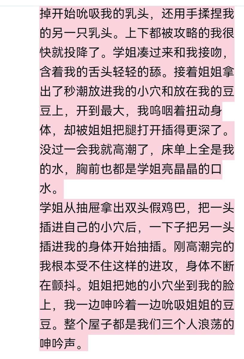 post_image