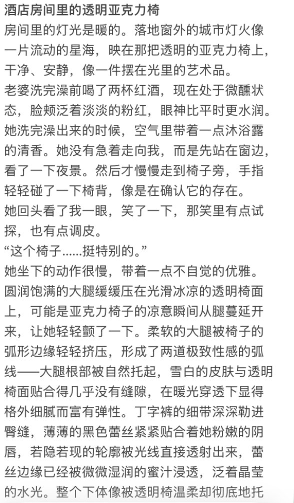 post_image