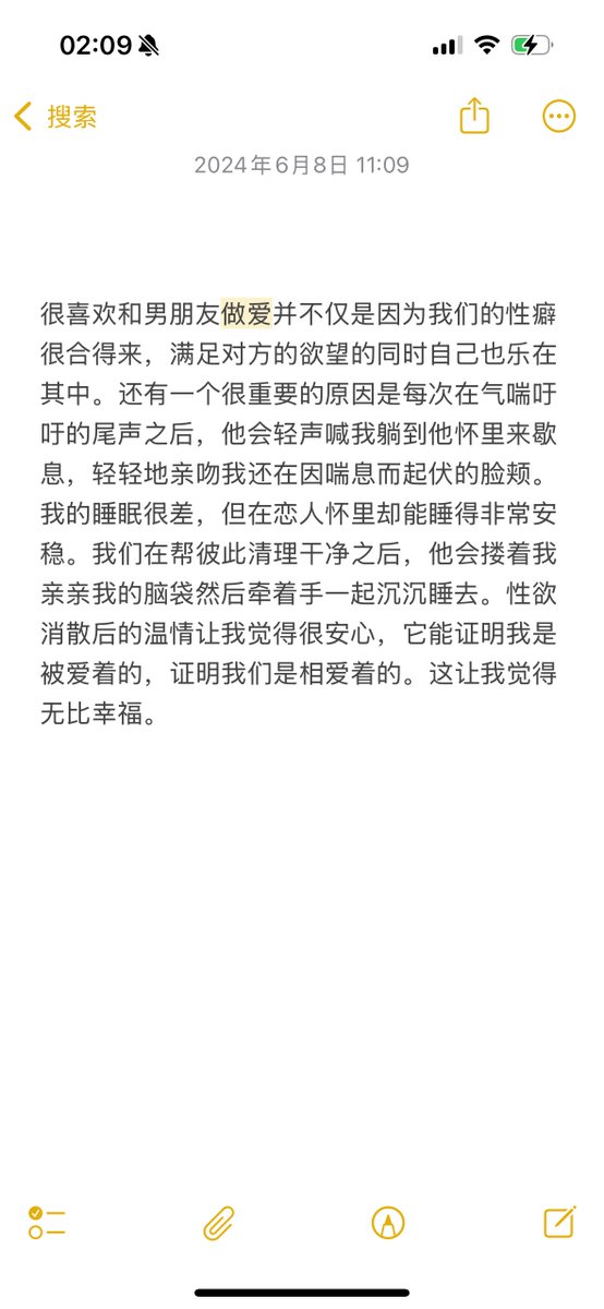 post_image