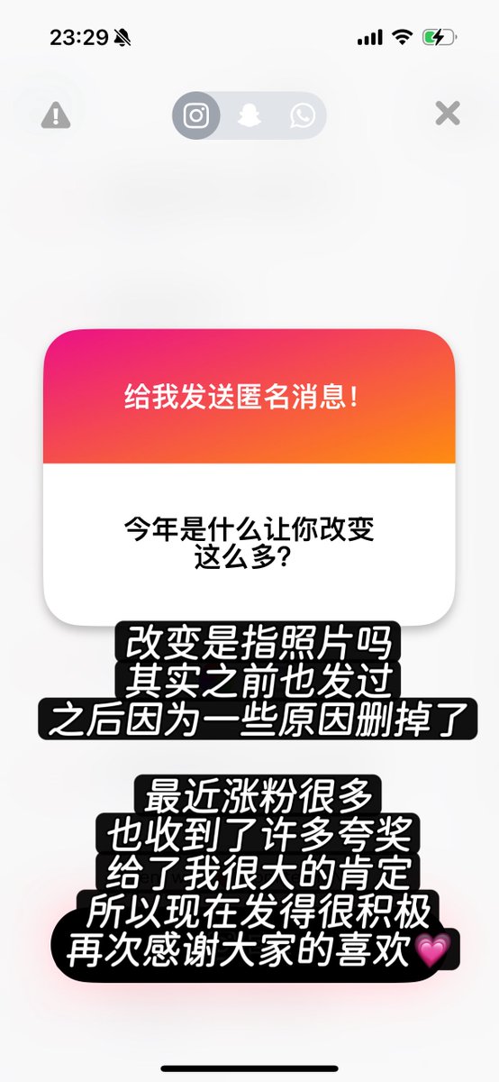 post_image