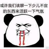 post_image