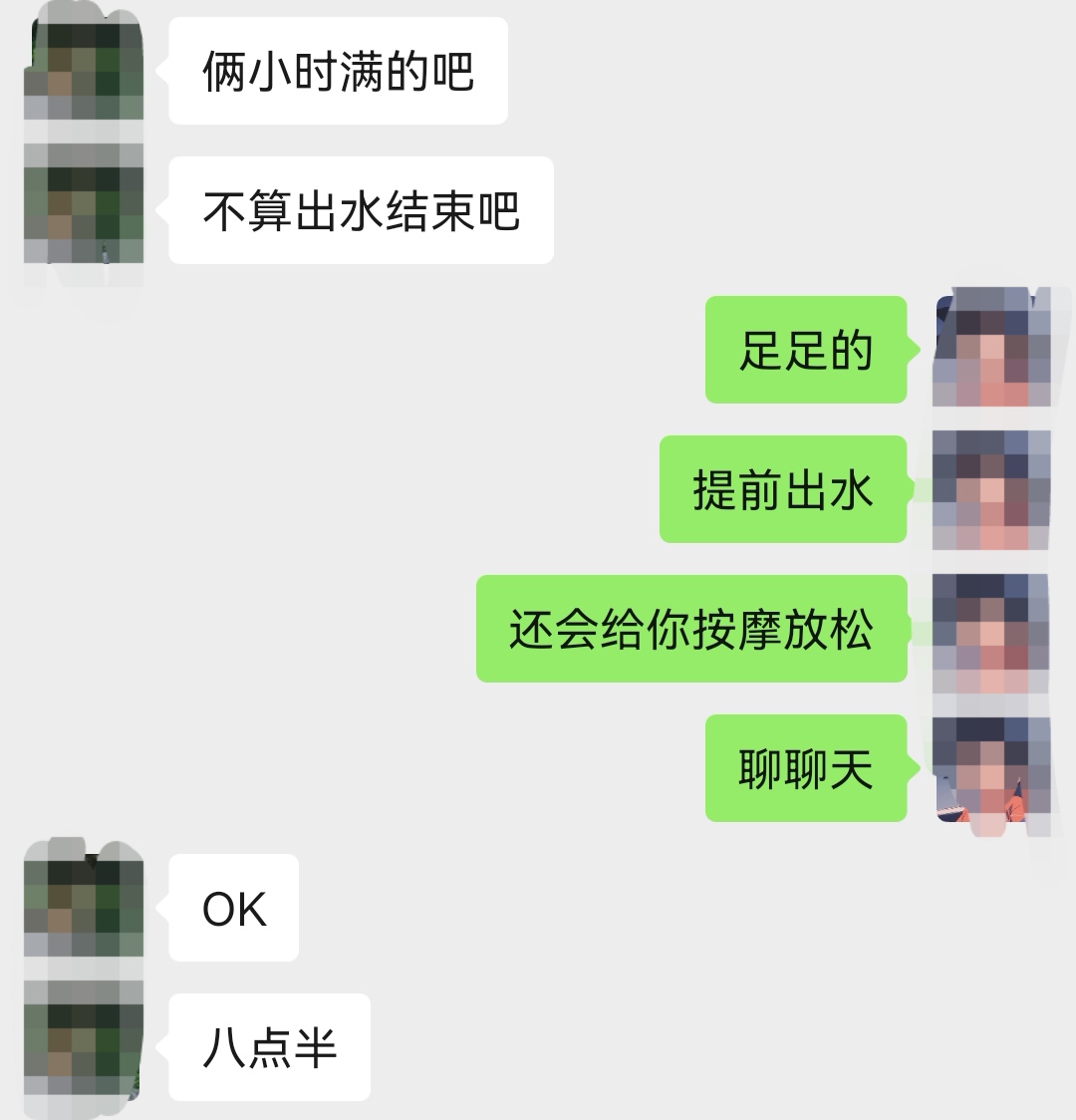 post_image