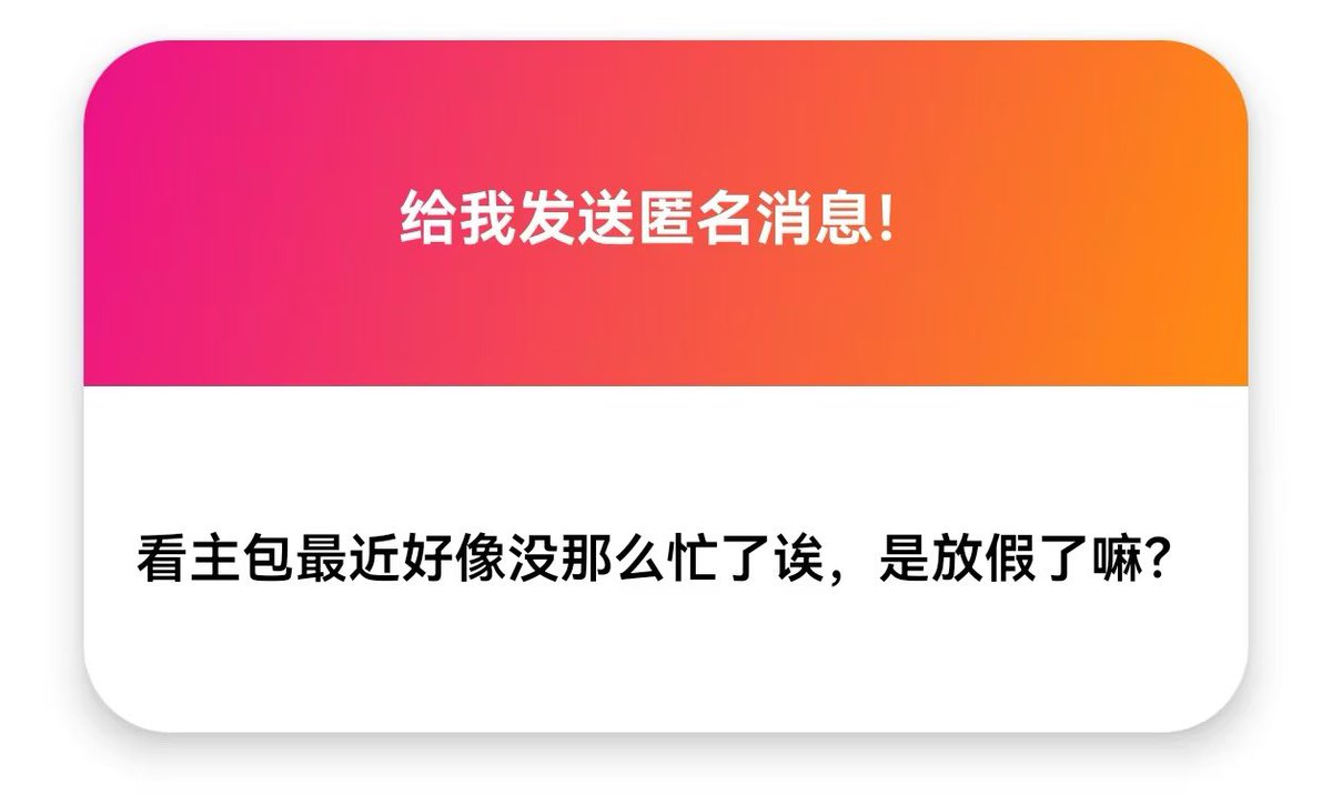 post_image