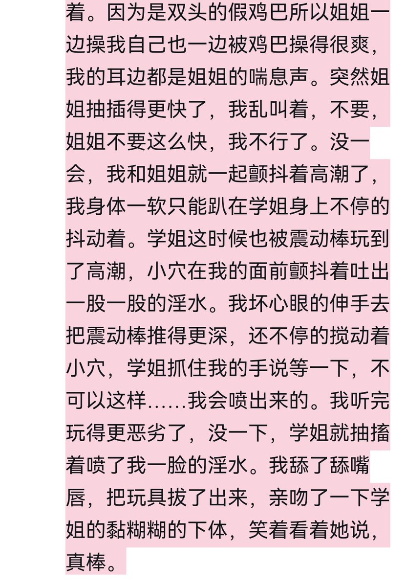 post_image